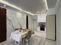 2-комнатная квартира · 50 м² · 5/12 этаж, Кабанбай батыра 59 за 31.5 млн ₸ в Астане, Нура р-н — фото 2
