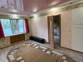 2-бөлмелі пәтер · 45 м² · 1/5 қабат, Старый город 8 — жд вокзал ул 8 марта дом 8, бағасы: 9.5 млн ₸ в Актобе — фото 3