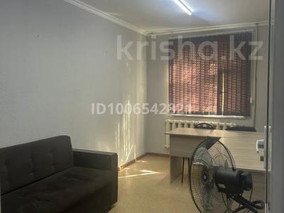 Свободное назначение, офисы, образование, кабинеты и рабочие места · 20 м² за 160 000 〒 в Шымкенте, Аль-Фарабийский р-н