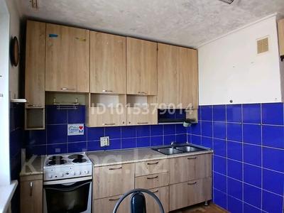 2 комнаты · 56 м² · 8/9 этаж, Ломова 149 за 60 000 ₸ в Павлодаре