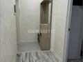 2-комнатная квартира · 67 м² · 10/10 этаж, Сейфуллина 51 за 330 000 ₸ в Алматы, Турксибский р-н — фото 10