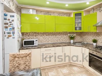 3-комнатная квартира · 74 м² · 4/5 этаж, Ратушного 100 за 49 млн ₸ в Алматы, Жетысуский р-н