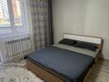 1-бөлмелі пәтер · 46 м² · 1/16 қабат, Каныша Сатпаева, бағасы: 11 000 ₸ в Усть-Каменогорске, Ульбинский