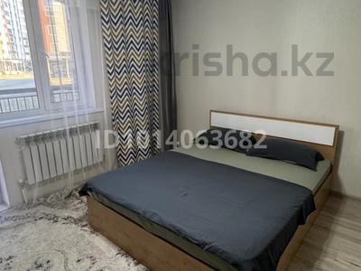 1-бөлмелі пәтер · 46 м² · 1/16 қабат, Каныша Сатпаева, бағасы: 11 000 ₸ в Усть-Каменогорске, Ульбинский