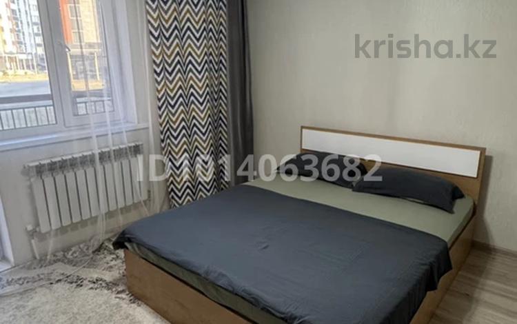 1-бөлмелі пәтер · 46 м² · 1/16 қабат, Каныша Сатпаева, бағасы: 11 000 ₸ в Усть-Каменогорске, Ульбинский — фото 2