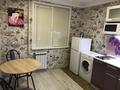 1-комнатная квартира · 40 м² · 1/9 этаж, Сатпаева 2 — Казыбек би за 12 000 〒 в Усть-Каменогорске, Ульбинский — фото 5