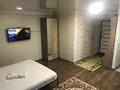 1-комнатная квартира · 40 м² · 1/9 этаж, Сатпаева 2 — Казыбек би за 12 000 〒 в Усть-Каменогорске, Ульбинский — фото 15