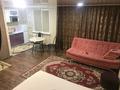 1-комнатная квартира · 40 м² · 1/9 этаж, Сатпаева 2 — Казыбек би за 12 000 〒 в Усть-Каменогорске, Ульбинский — фото 16