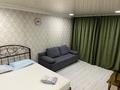 1-комнатная квартира · 40 м² · 1/9 этаж, Сатпаева 2 — Казыбек би за 12 000 〒 в Усть-Каменогорске, Ульбинский — фото 24