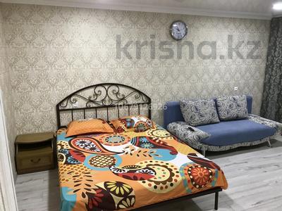 1-комнатная квартира · 40 м² · 1/9 этаж, Сатпаева 2 — Казыбек би за 13 000 ₸ в Усть-Каменогорске, Ульбинский