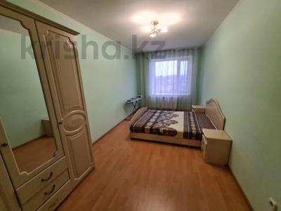 2-комнатная квартира · 74 м² · 4/9 этаж, Алтынсарина за 37.5 млн ₸ в Костанае