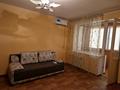 1-комнатная квартира, 40 м², 3/5 этаж помесячно, Жандосова 47 — Алтынсарина за 180 000 〒 в Алматы, Ауэзовский р-н — фото 2