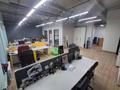 Кеңселер · 117 м², бағасы: ~ 1.9 млн ₸ в Алматы, Медеуский р-н — фото 3
