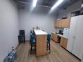Кеңселер · 117 м², бағасы: ~ 1.9 млн ₸ в Алматы, Медеуский р-н — фото 6