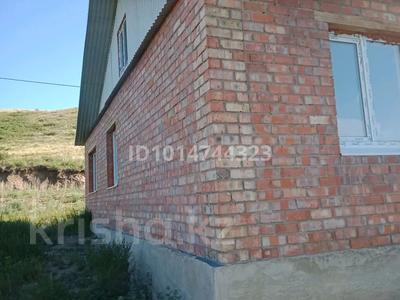 Жеке үй · 4 бөлме · 100 м² · 10 жүзд., Гумилева 46 — Кайм Мухаммедканов, бағасы: 22 млн ₸ в Усть-Каменогорске