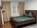 1-бөлмелі пәтер · 20 м² · 4/5 қабат, 1мкр 24, бағасы: 6 млн ₸ в Кульсары — фото 9