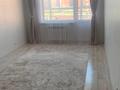 1-бөлмелі пәтер · 41.8 м² · 2/4 қабат, Береке 15, бағасы: 18 млн ₸ в Костанае