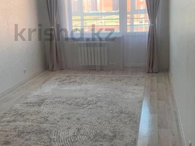 1-комнатная квартира · 41.8 м² · 2/4 этаж, Береке 15 за 18 млн ₸ в Костанае