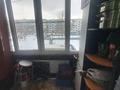 3-бөлмелі пәтер · 65.7 м² · 2/5 қабат, космическая 14/3, бағасы: 32 млн ₸ в Усть-Каменогорске — фото 13