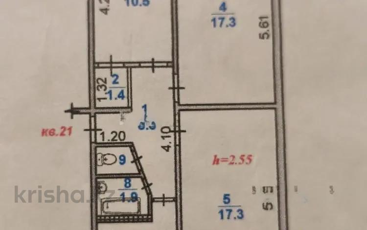 3-бөлмелі пәтер · 62.5 м² · 2/5 қабат, Василия Клочкова — Абая, бағасы: 39 млн ₸ в Алматы, Бостандыкский р-н — фото 2