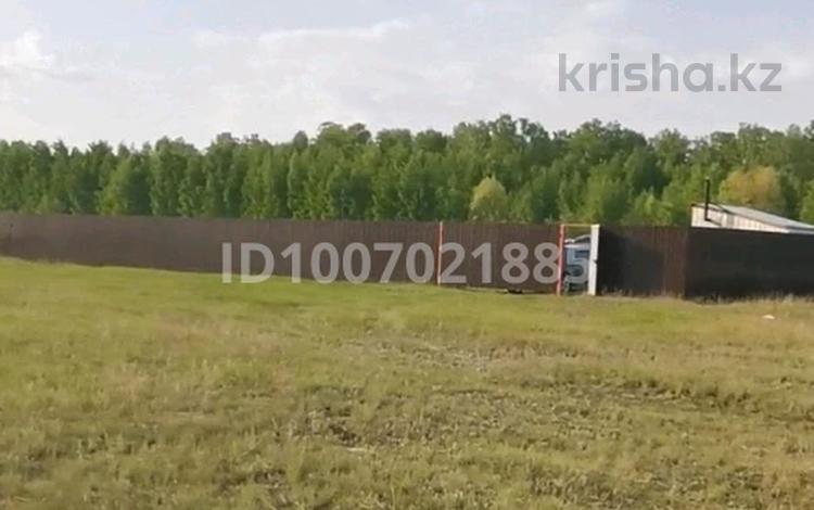 Жер телімі · 10 сотық, Ул Новая 9 а 9 а, бағасы: 12 млн ₸ в Белом — фото 2