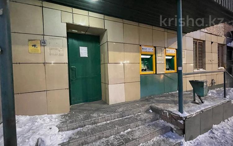 Свободное назначение, офисы · 99.3 м² за ~ 53.8 млн ₸ в Усть-Каменогорске — фото 2