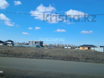 Участок · 8.82 сотки, Жаик-2 за 12.5 млн ₸