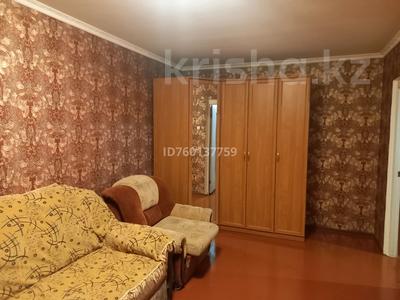 Продажа квартир в Павлодарской обл.: 2-комнатная квартира · 50.6 м² · 4/10 этаж, проспект Нурсултана Назарбаева 287 за 21 млн 〒 2-комнатная квартира · 50.6 м² · 4/10 этаж, проспект Нурсултана Назарбаева 287 за 21 млн 〒 в Павлодаре