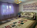 Үйдің бір бөлігі · 5 бөлме · 90 м² · 10 сот., Ташенова 13/2, бағасы: 9 млн ₸ в  — фото 3