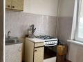 1-комнатная квартира · 30 м², 4 мкр — Возле перекрёстка на мост жилгородка за 12 млн ₸ в Атырау, мкр Авангард-4 — фото 3