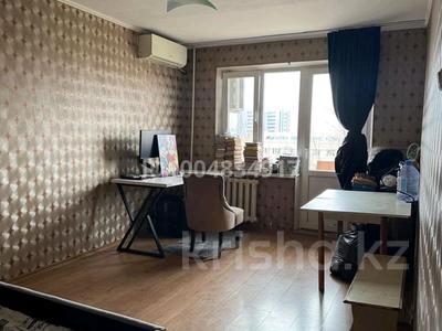 1-комнатная квартира · 30 м², 4 мкр — Возле перекрёстка на мост жилгородка за 12 млн ₸ в Атырау, мкр Авангард-4