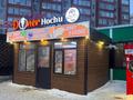 Готовый бизнес киоск донерной · 20 м² за 2.5 млн ₸ в Уральске, мкр. Зачаганск пгт — фото 2