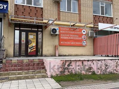 Свободное назначение, офисы, магазины и бутики, общепит, салоны красоты, бани, гостиницы и зоны отдыха, медцентры и аптеки, образование, развлечения · 270 м² за 95 млн ₸ в Актобе, мкр. Алтын орда