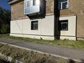 3-бөлмелі пәтер · 74 м² · 1/2 қабат, Жакенова 8, бағасы: 17 млн ₸ в Сарани — фото 2