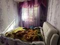 3-бөлмелі пәтер · 74 м² · 1/2 қабат, Жакенова 8, бағасы: 17 млн ₸ в Сарани — фото 9