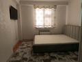 1-комнатная квартира · 35 м² · 9/9 этаж, мкр Нурсат 2 21 за 170 000 ₸ в Шымкенте, Каратауский р-н