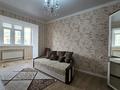 4-бөлмелі пәтер · 140 м² · 1/10 қабат, Газизы Жубановой, бағасы: 70 млн ₸ в Актобе — фото 7