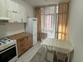 1-комнатная квартира · 40 м² · 6/9 этаж, Сарыарка 1/1 за 180 000 ₸ в Алматы, Турксибский р-н