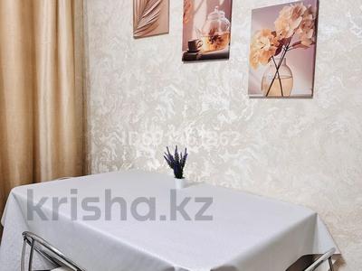1-комнатная квартира · 50 м², Абылайхан 1/3 за 12 000 ₸ в Кокшетау