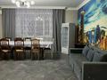 Дом · 8 комнат · 400 м², мкр Шубар 32 — Халел досмухамед улы 32 за 120 000 ₸ в Астане, Есильский р-н — фото 27