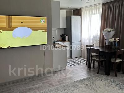 3-комнатная квартира · 59.4 м² · 5/5 этаж, 1 микрорайон 24 — Парк Алатау за 9.5 млн 〒 в Лисаковске