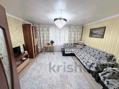 3-бөлмелі пәтер · 70 м² · 1/5 қабат, Восток-3 ш/а., Майкудук, мкр Восток-3 17, бағасы: 19.3 млн ₸ в Караганде, Алихана Бокейханова р-н