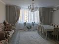3-бөлмелі пәтер · 115 м² · 4/9 қабат, проспект Тайманова 58, бағасы: 56 млн ₸ в Атырау