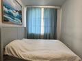 2-комнатная квартира · 52.6 м² · 6/6 этаж, Назарбаева 227 за 23.5 млн ₸ в Костанае — фото 6