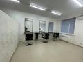 Салоны красоты · 40 м² за 200 000 〒 в Атырау, мкр Самал-2 — фото 3