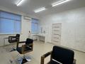 Салоны красоты · 40 м² за 250 000 〒 в Атырау, мкр Самал-2 — фото 3