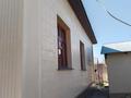 Жеке үй · 7 бөлме · 340 м² · 7 жүзд., мкр Наурыз — Ул.Береке, бағасы: 77 млн ₸ в Шымкенте, Туран р-н — фото 7
