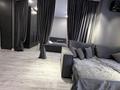 1-комнатная квартира · 55 м² · 8/10 этаж, Сейфуллина 51 за 23 000 ₸ в Алматы, Турксибский р-н — фото 18