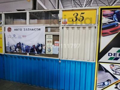 Еркін · 18 м², бағасы: 1.2 млн ₸ в Семее