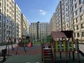 2-бөлмелі пәтер · 43.3 м² · 2 қабат, Бурундайская 91/3, бағасы: 25.5 млн ₸ в Алматы, Жетысуский р-н — фото 16